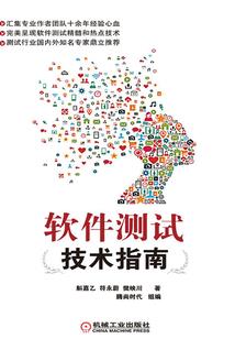 星海星盗