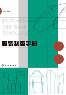 网游之凌点御夭