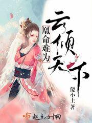 也许我们都爱过