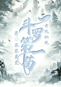 总裁老公：时而温柔时而怒