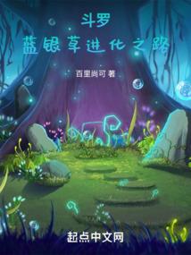 飞扬的子弹