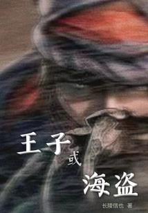 人在回路记