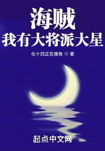 冷狐为暖