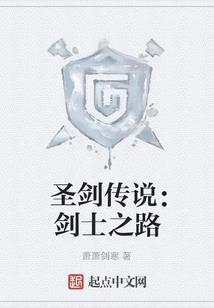 心之都