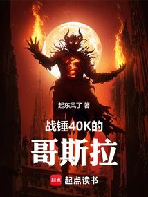 三世之恋永不散