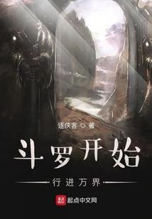 剑凌巓峰