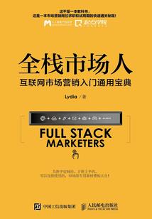 许下的永久说说而已