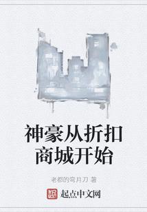 等你回眸说爱我