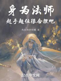 杀我心上人，要加钱