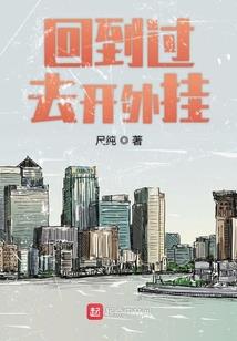 并蒂莲五世情缘
