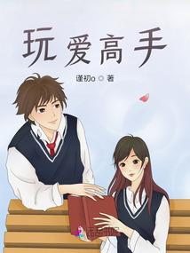 痕帝传