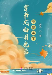 重生嫡女：双世盛宠