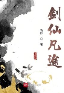 我与女儿的时空之旅