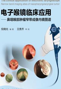 裂婚烈爱(合作)