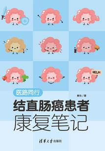灵武：双雄的崛起