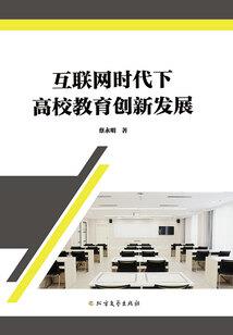 穿越之医者仁馨
