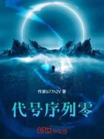 岁月宁安
