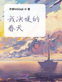 十万里风鹏正举