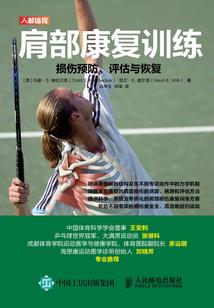 恋爱脑切除报告