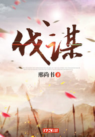 快意江湖情