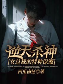 圣灵宵龙