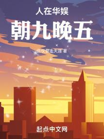 论言菩糖传