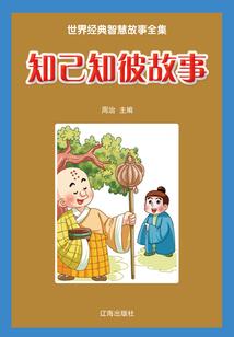凶诡恶灵