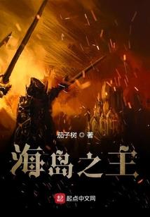 病娇暖帝宠妻成瘾