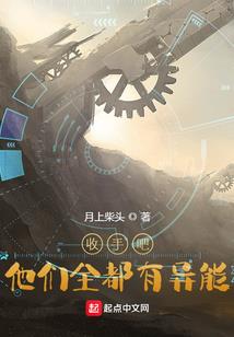 狐之纯纯