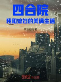 梦幻西游之天命不可违