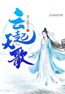 亦醉辞
