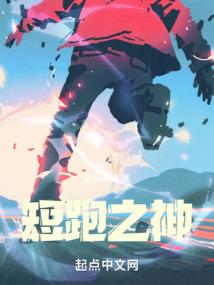 综漫旅程之灼眼起始