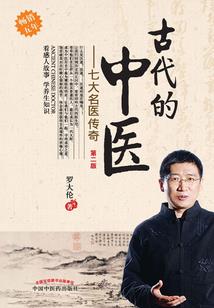 异能高手成长纪