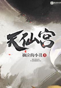 穿书后，每天都在攻略男主