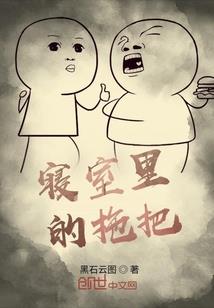 盛世霸宠：总裁的俏娇妻