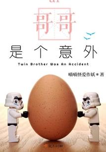 魂舟