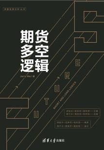 相爱十年未晚