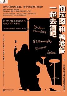 我不爱你二