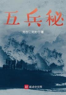 你还会看病