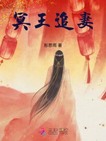 绝地求生之符文系统