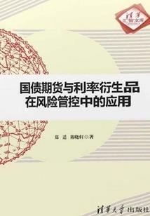 倾我一生念你一世