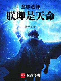 宇宙新帝国