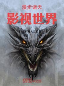 无奈阖