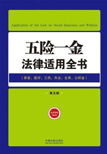 光棍修真记