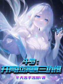 再也不特别了