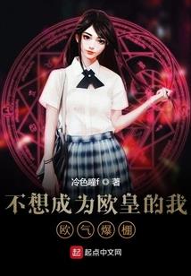 等等，让我先刮个痧