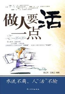 海贼之火拳叶凡