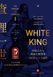 重生之超级投资