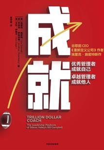 盛世宠婚：三爷宠妻上瘾