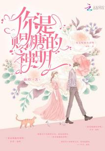 追兵突现